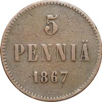 5 пенни 1867 года  Для Финляндии