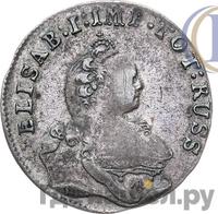 3 гроша 1761 года