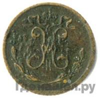 1/4 копейки 1916 года