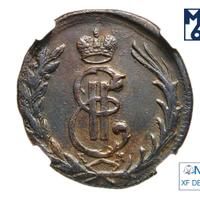 1 копейка 1769 года