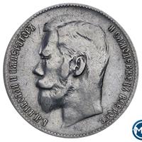 1 рубль 1898 года