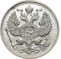 20 копеек 1914 года СПБ ВС