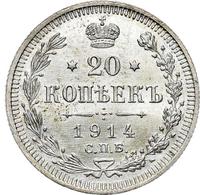 20 копеек 1914 года СПБ ВС