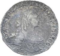 15 копеек 1771 года ММД