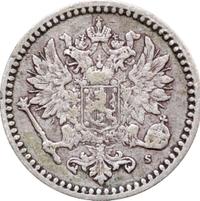 50 пенни 1871 года S Для Финляндии