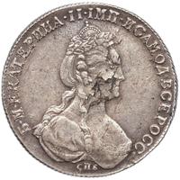 1 рубль 1781 года