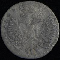 Тинф 1707 года