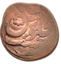 8 пул 1917 года  Бухара