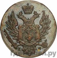 1 грош 1822 года