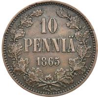 10 пенни 1865 года  Для Финляндии