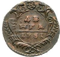 Денга 1731 года