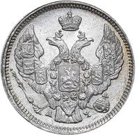 10 копеек 1843 года