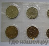 Годовой набор 1967 года