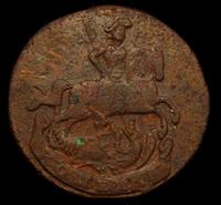 1 копейка 1795 года