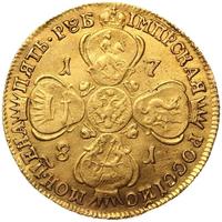 5 рублей 1781 года