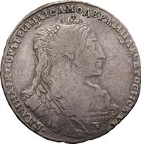 Полтина 1736 года