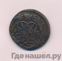 2 копейки 1762 года