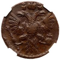 Полушка 1734 года