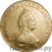 5 рублей 1783 года