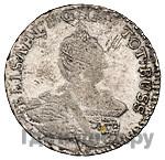 1/6 талера 1761 года