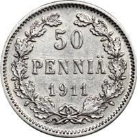 50 пенни 1911 года L Для Финляндии