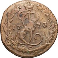 Денга 1773 года