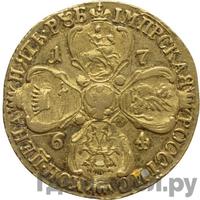 5 рублей 1764 года СПБ