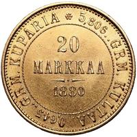 20 марок 1880 года S Для Финляндии