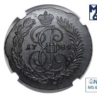 2 копейки 1789 года