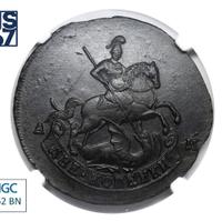 2 копейки 1789 года