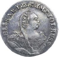 1/3 талера 1761 года  Для Пруссии