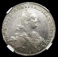 1 рубль 1776 года