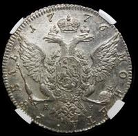 1 рубль 1776 года