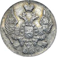 10 копеек 1841 года