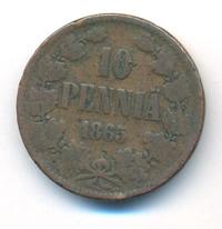 10 пенни 1865 года  Для Финляндии
