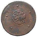 5 копеек 1724 года