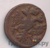 Полушка 1741 года