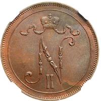 10 пенни 1917 года