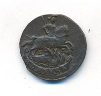 1 копейка 1790 года