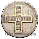 Жетон 1796 года