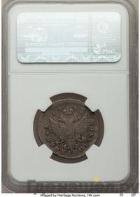 Полуполтинник 1745 года ММД