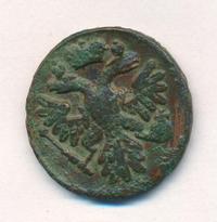 Денга 1738 года