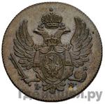 Каталог монет Александр I