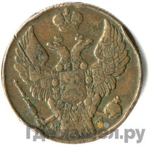 Каталог монет Николай I