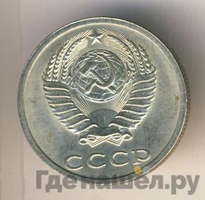 Каталог монет Тиражные