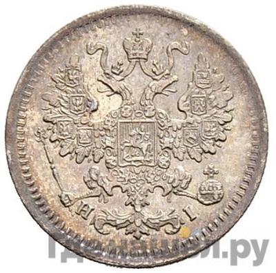 Каталог монет Александр II