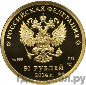 Каталог монет Юбилейные 92-19