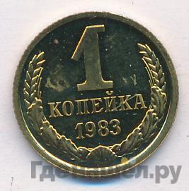 Каталог монет Тиражные