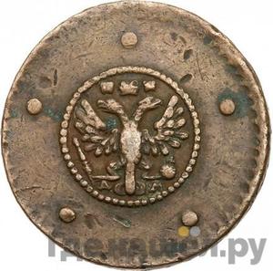 Каталог монет Анна Иоанновна