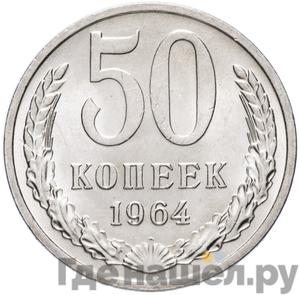 Каталог монет Тиражные